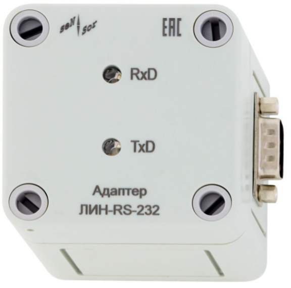 СЕНСОР ЛИН-RS232-DIN-1GSM Активное сетевое оборудование