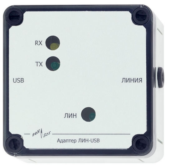 Адаптер интерфейсов СЕНСОР ЛИН-USB Вспомогательное оборудование